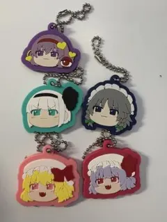 東方プロジェクト　ラバーマスコット　5個セット