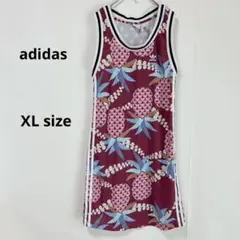 Item thumbnail for item 3ed6d385-adf5-42a7-91cb-9c6ef66a6c54