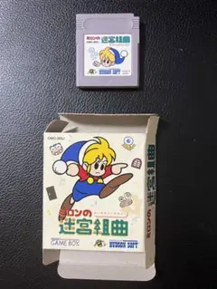 【極上新品未開封品】GBゲームボーイ ミロンの迷宮組曲 ミロンの迷宮組曲 ゲームボーイ｜Yahoo!フリマ（旧PayPayフリマ）