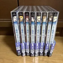 とある魔術の禁書目録(インデックス)Ⅱ 第1〜8巻〈初回限定版〉