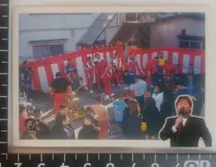 Item thumbnail for item 1c03269f-5b67-409f-8534-ca39509ef88a