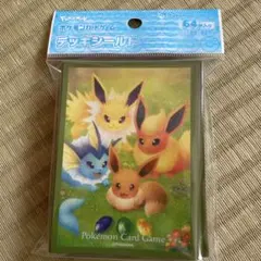 ポケモンカードゲーム　ポケカ