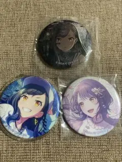 ☆当日発送☆匿名発送☆ プロセカVol.8B白石杏80点 予約商品】グリッター缶バッジコレクション vol.8 B BOX 特典