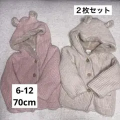 Item thumbnail for item 24778b28-4a40-470c-8b4e-145a26697394