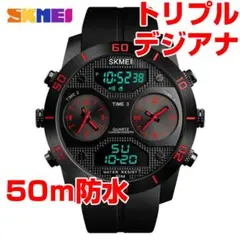 Item thumbnail for item 390c5883-52c5-49ae-a2ea-2cc78a2219f7