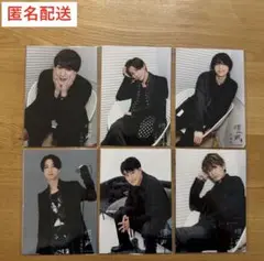 SixTONES 慣性の法則　写真5枚セット×6人分