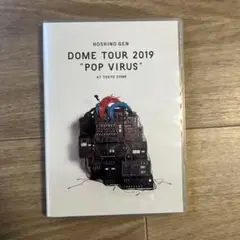 Item thumbnail for item e33576e1-797f-4568-a2a6-fc1e5ca2f5b5