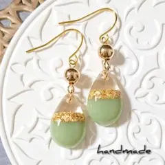 ≪138 ピスタチオ≫ハンドメイドレジンピアス 400円