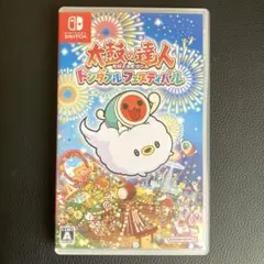 Switch ソフト　太鼓の達人 ドンダフルフェスティバル