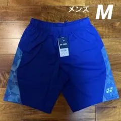 No.4675 YONEX ヨネックス ハーフパンツ ミッドナイト ネイビー M