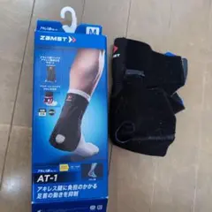 ZAMST AT-1　アキレス腱サポーター　М　使用説明書付き
