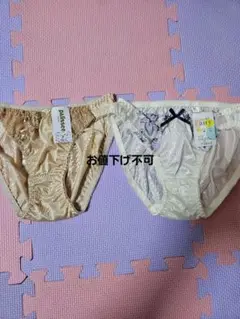 ★★新品タグ付き★ショーツ2枚★★お値下げ不可★