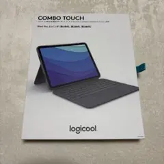 logicool Combo Touch iPad Pro 11インチ用