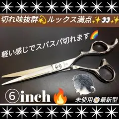 Item thumbnail for item 0b57e0a5-dabd-41fc-83eb-9c9fb95359ca