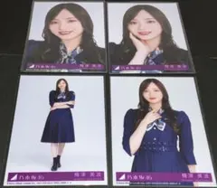 乃木坂46 梅澤美波 生写真 おひとりさま天国 4枚コンプ