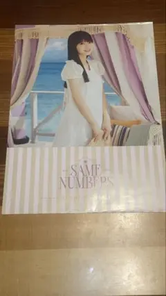 乃木坂46 海邉朱莉 39thシングル 会場限定ポスター③/4