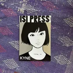 2025年最新】kyne zineの人気アイテム - メルカリ