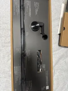BenQ ScreenBar