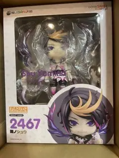 2025年最新】ねんどろいど 闇ノシュウの人気アイテム - メルカリ