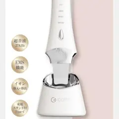 Item thumbnail for item ec314641-16b8-4c99-be40-bfb05111f76f