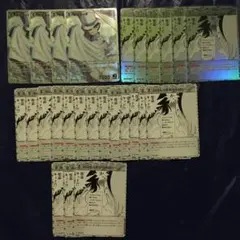 名探偵コナン