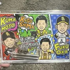 若鷹ガチャ 中村晃