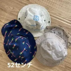 futafuta hush hush 帽子52/３点セット
