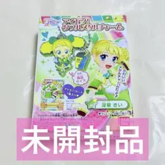 Item thumbnail for item 8a2d2edb-6d49-4101-96ff-c80513cc2b71