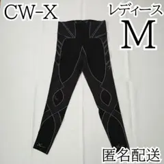 CW-X　レボリューション　レディース サイズM 　HXY189　美品　匿名 CW-X レボリューション HXY-189 レインボー ワコール スポーツ