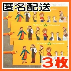 【3枚セット】 こそあどの森 しおり 30周年記念 書店配布 岡田淳 ✩ レア