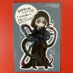 異世界黙示録マイノグーラ② とらのあな特典：非売品　イラストカード　R257
