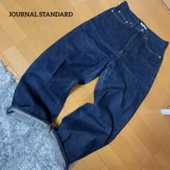 ジャーナルスタンダード ワイドパンツ 日本製