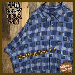 Item thumbnail for item 016e4975-154a-43a6-b52a-551c20508b32