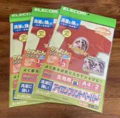ELECOM アイロンプリントペーパー EJP-SCP1