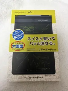 Item thumbnail for item 893908e8-9c15-490a-bf9d-d9c7318406a4