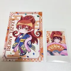 魔入りました！入間くん バビルス祝賀会 アメリ