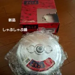 Item thumbnail for item a844e32d-1396-42ce-a35d-5480ebc0d3a7