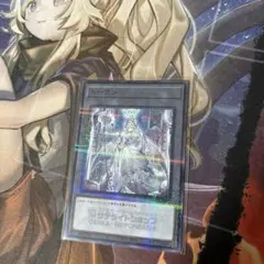 遊戯王　ラビュリンス　トークン　即日発送 遊戯王 ラビュリンス トークン 即日発送 - メルカリ