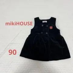 Item thumbnail for item 861f0a46-d1ef-4ff2-8e83-5baea955fbc8