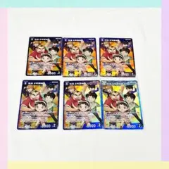 【6点】名探偵コナン カードゲーム 結成少年探偵団 まとめ売り 大量