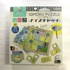 Item thumbnail for item 5e2fe23b-6d6d-45f0-8041-a5f69e661708