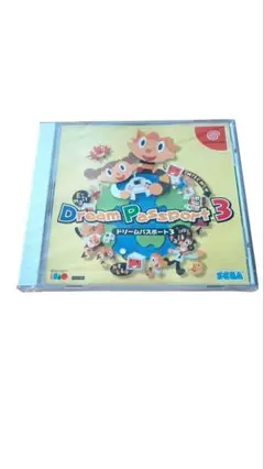 Dream Passport 3 ドリームキャスト ソフト（新品）未開封です✨