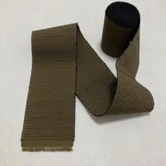 Item thumbnail for item e674bdc1-75c9-471f-9091-acbaf362f1e7