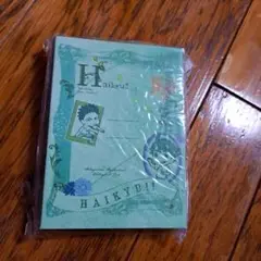ハイキュー!!BOOK型ボックス　青葉城西