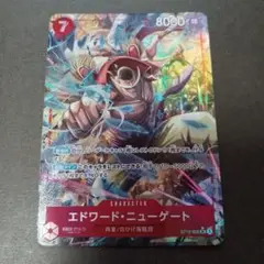 ワンピースカード　ザベスト2 SRパラレル白ひげ