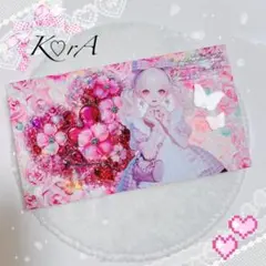 No.18♡蛇腹ファイル♡ おすそ分けファイル お札 マステ 収納 【匿名配送】