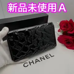 11/21〆‼️ シャネル アイコン エナメル シンボルチャーム パテントレザー