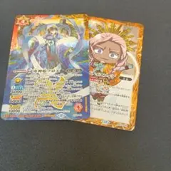 バトスピ 文車神姫クロエ 四季童子 1枚おまけつき①