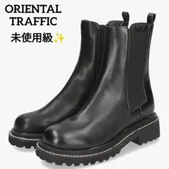 ✨️ほぼ新品✨️オリエンタルトラフィック　サイドゴア　Mサイズ　黒　厚底　軽量