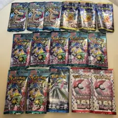 【ポケモン】⚠️空パック⚠️16パックまとめ売り！！